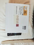 コンパクトに届きます