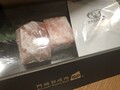 冷凍で届きました！