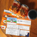 シンプルな瓶入りで、長持ち！