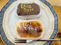 食べきりやすいサイズ。
