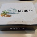 箱も万民好きそう
