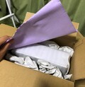 しっかり梱包されていました