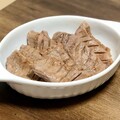 これで200g！！