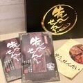 しっかりした箱でお届け