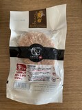 わかりやすく作り方が書いてあります