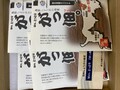 1箱に4袋入ってます