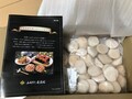 どどん！たくさんのホタテのお目見えです！