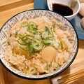 ほたてのバター醤油ご飯