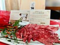 赤身と脂身のバランスが最高のお肉