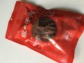 たっぷり入っていますね