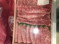 綺麗にたたまれたお肉