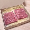 新鮮長持ちパック