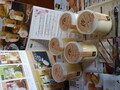 プリンの他にパンフレットが入っていました