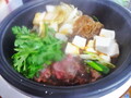 すき焼きパーティだ