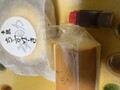 新食感ー
