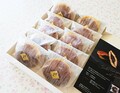 高級感のあるお包みもギフトに最適！