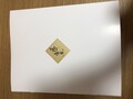 高級感のある外箱