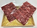 2種類入っています♪