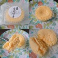 半熟チーズケーキ