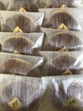 豪華な感じがします。