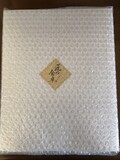 段ボールいっぱいいっぱいに入っています。