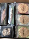 姿焼き入り豪華えびずくし‼