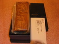 大粒の豆がぎっしり！