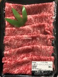 美しいお肉♪