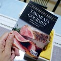 丁寧な取扱説明書付き。