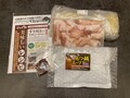 箱を開けると