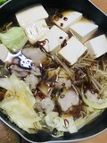 全て合わさって優勝