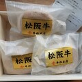 高級感あり！