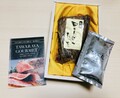 高級感漂う見た目