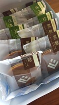たっぷり10コ。きれいに入れられています