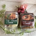 美味しいのラーメン食べ比べ