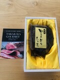 開けた瞬間感動！