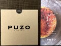 オシャレなケーキ箱