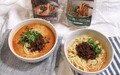 見た目も美味しそうで味も美味しかった