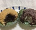断面