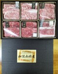 箱を開けた時のこのインパクト