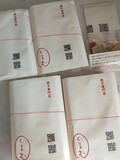 8個ずつに分けてあり、ありがたい！