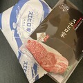 高級感のある梱包