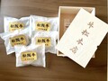高級感あふれるパッケージ