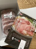 説明書と商品が入っていました。