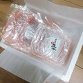 200gずつで使いやすい。