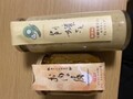 瓶タイプ