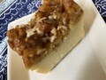 切り分けてみました