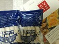 綺麗な包装