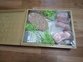 贅沢セット