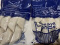 冷凍餃子の様子